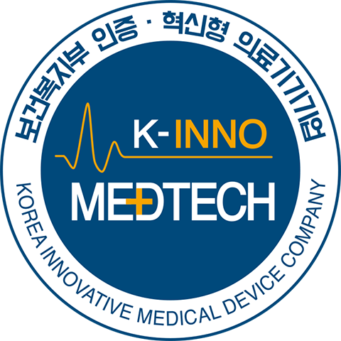 보건복지부 인증 혁신형 의료기기기업 K-INNO MEDTECH